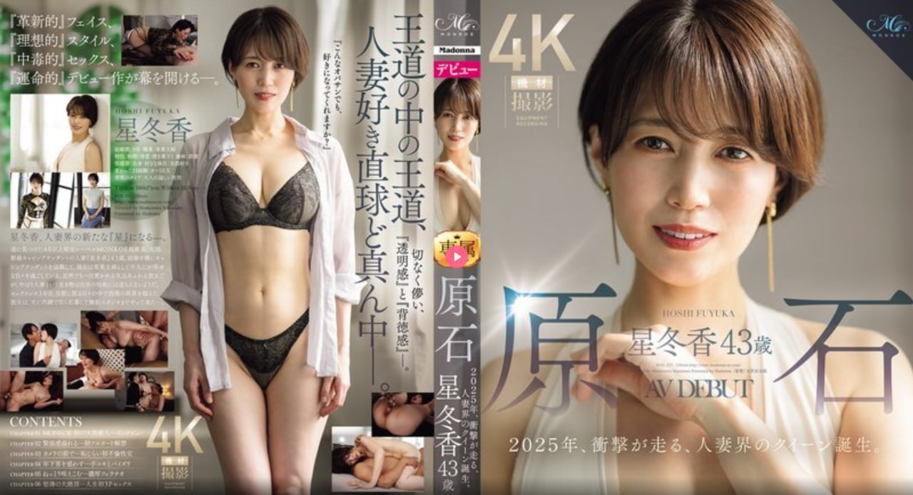 欧美图片女生伤感,メイリン モデルコレクション メ,观看免费无删减完整版